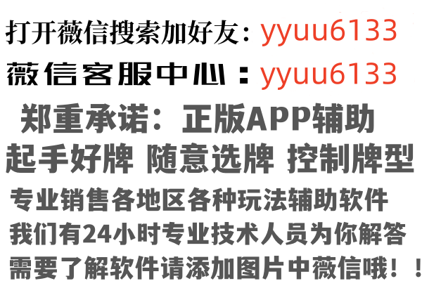 黑龙江半知因特网有限公司